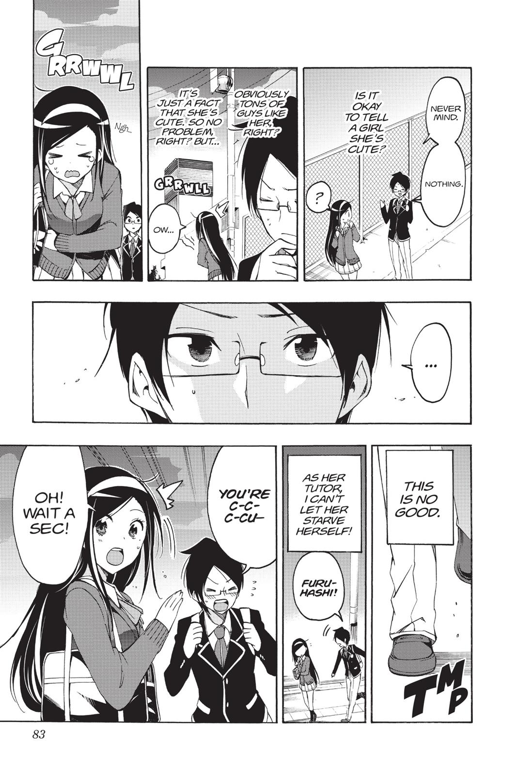 We Never Learn