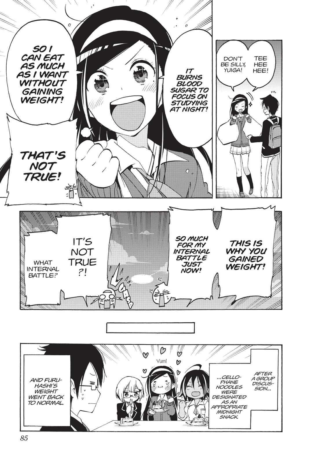 We Never Learn