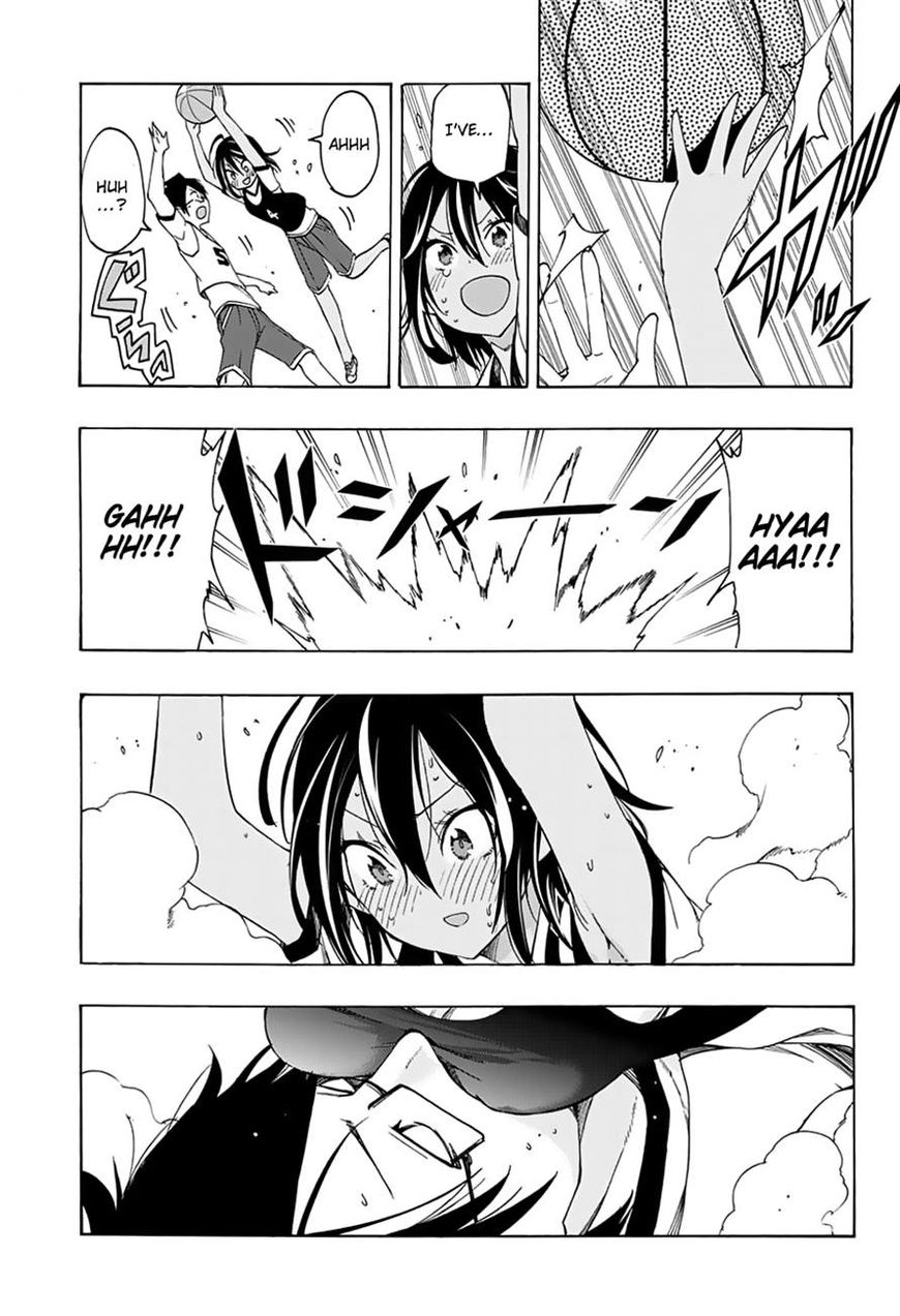 We Never Learn
