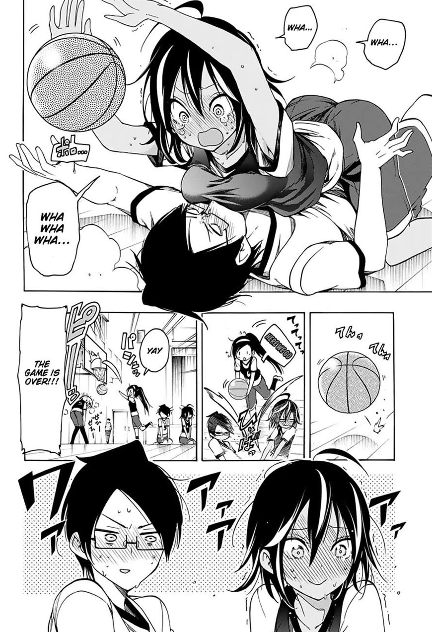 We Never Learn