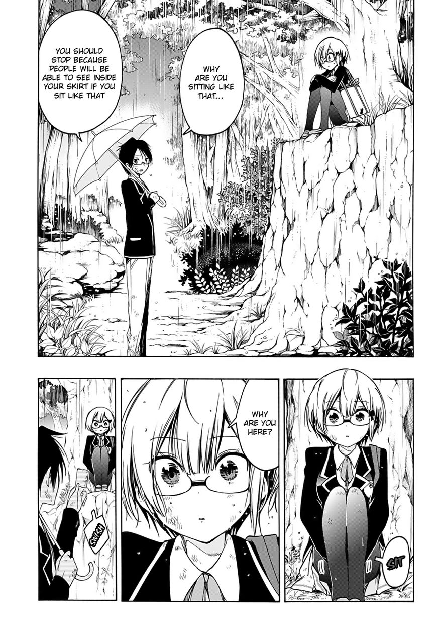We Never Learn