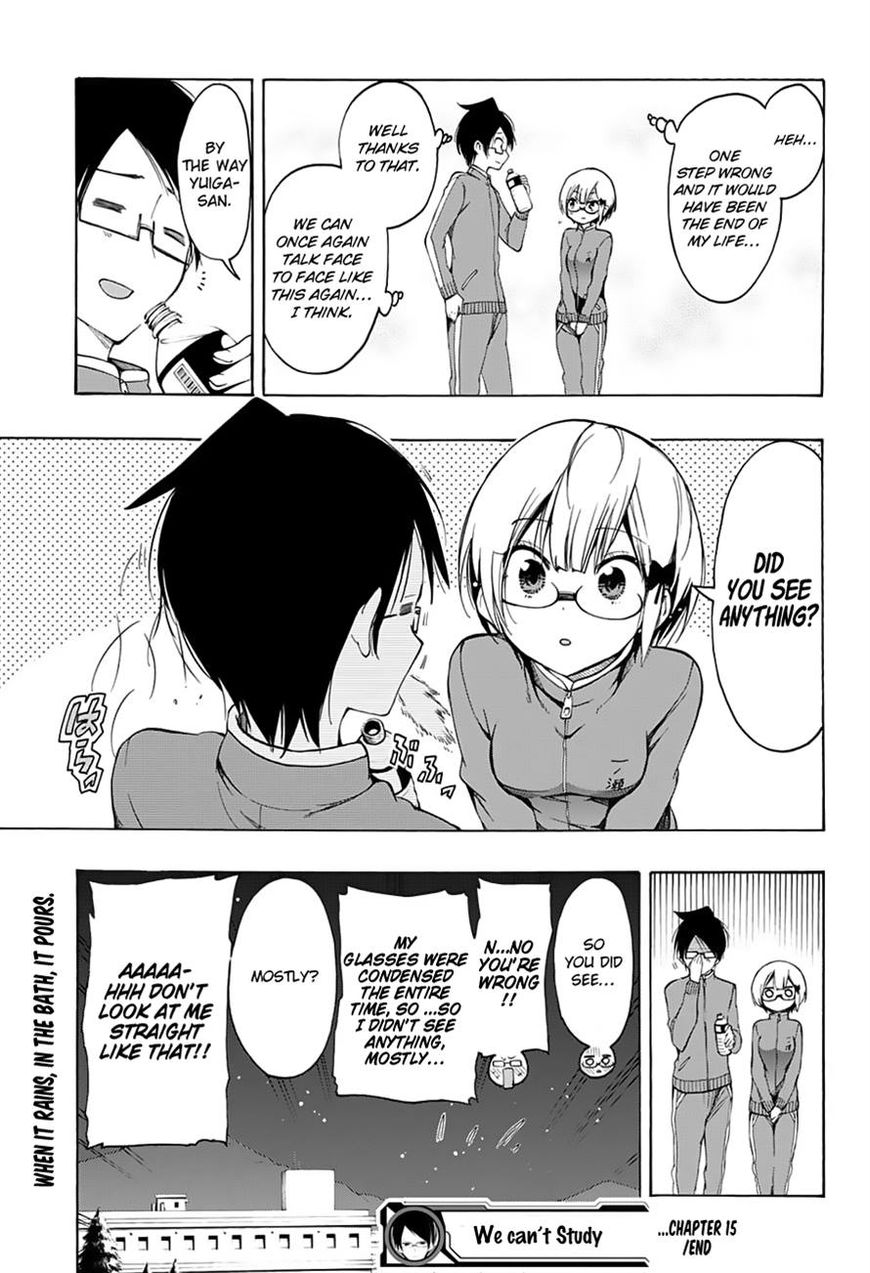We Never Learn