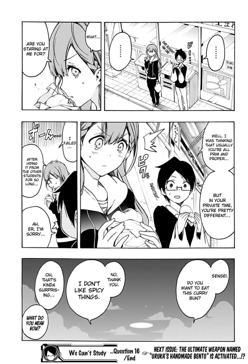 We Never Learn