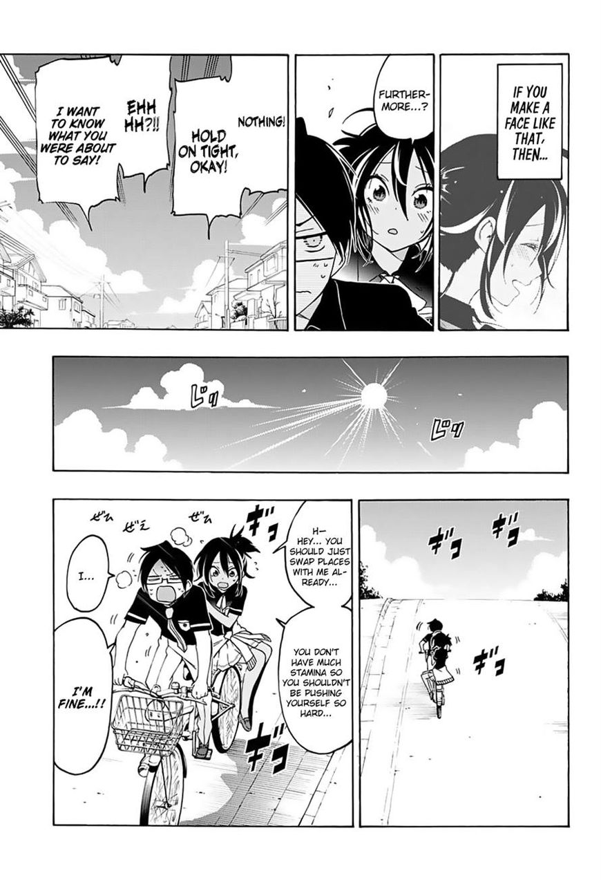 We Never Learn