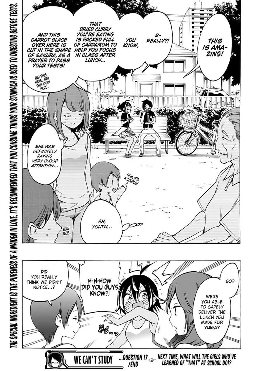 We Never Learn
