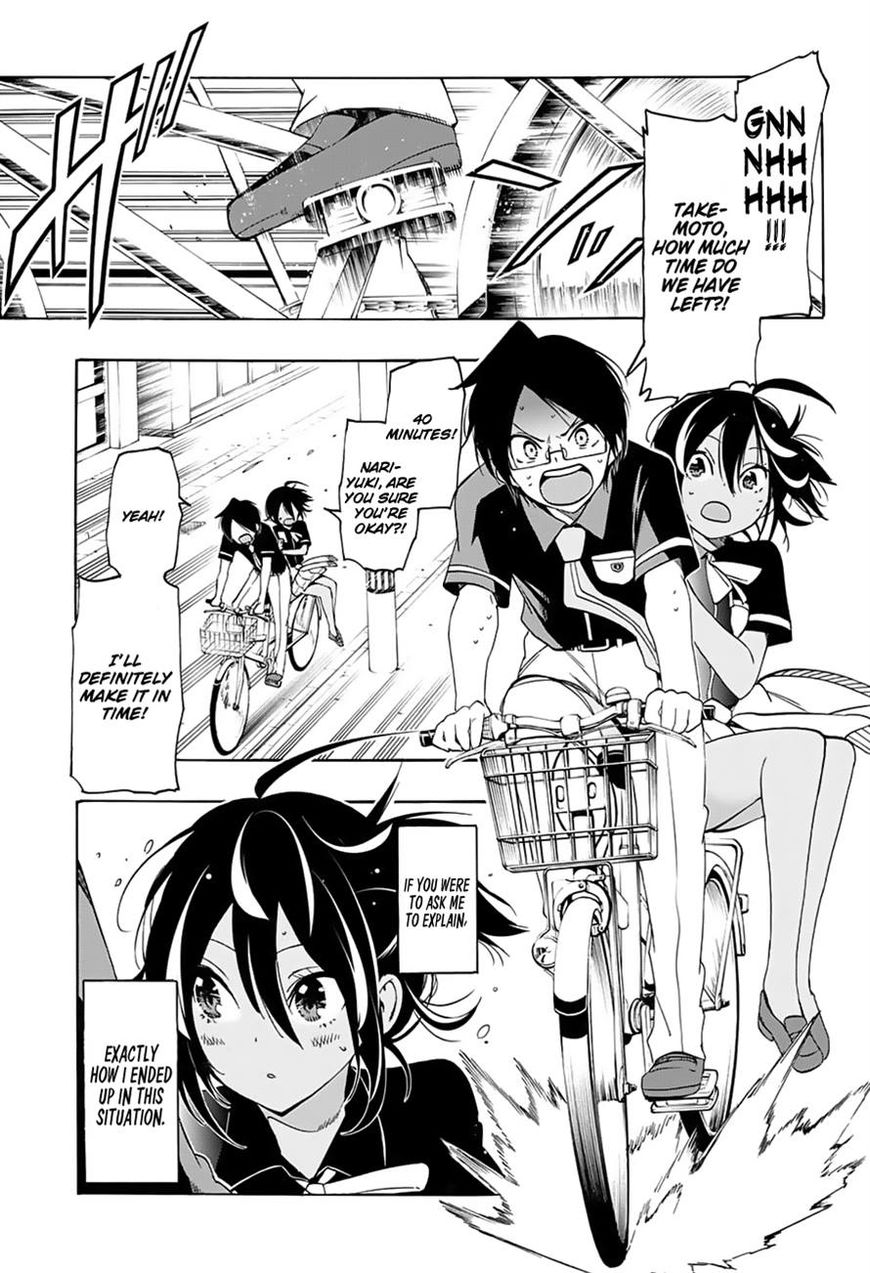 We Never Learn