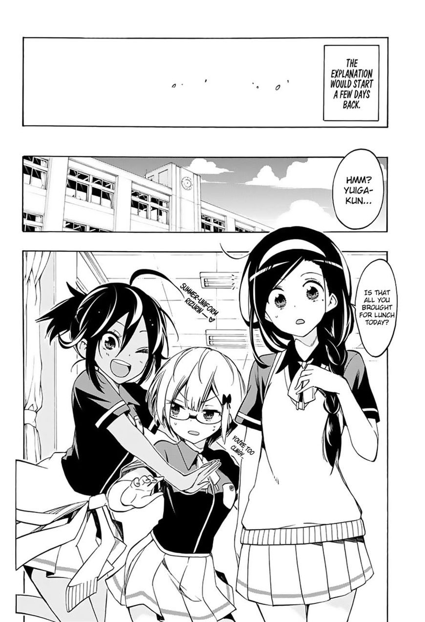 We Never Learn