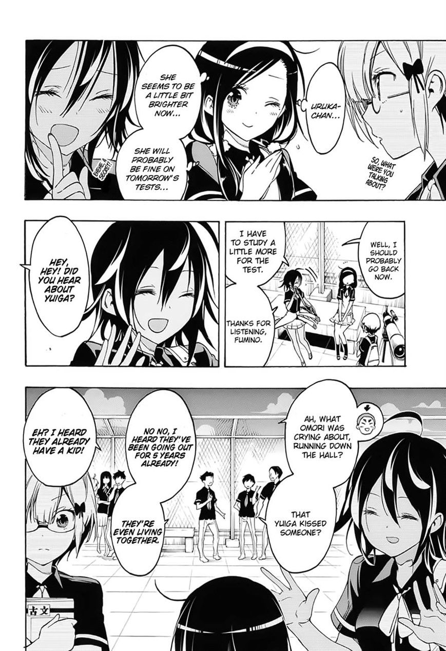 We Never Learn