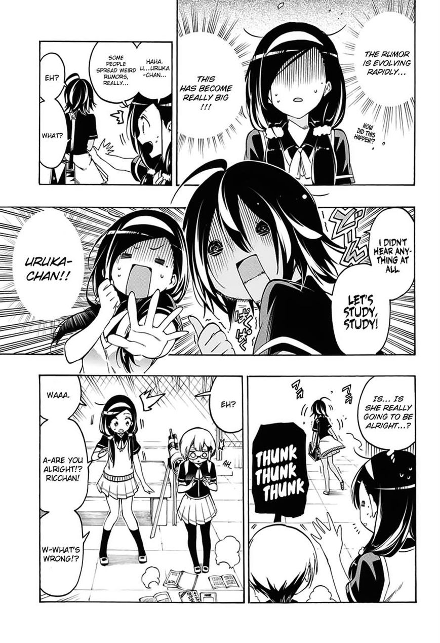 We Never Learn