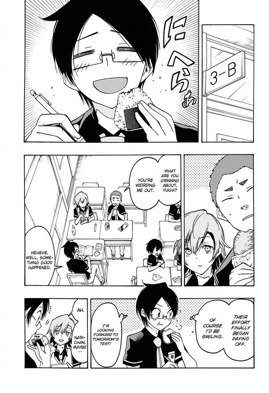 We Never Learn