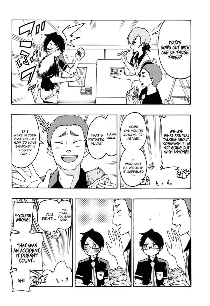 We Never Learn