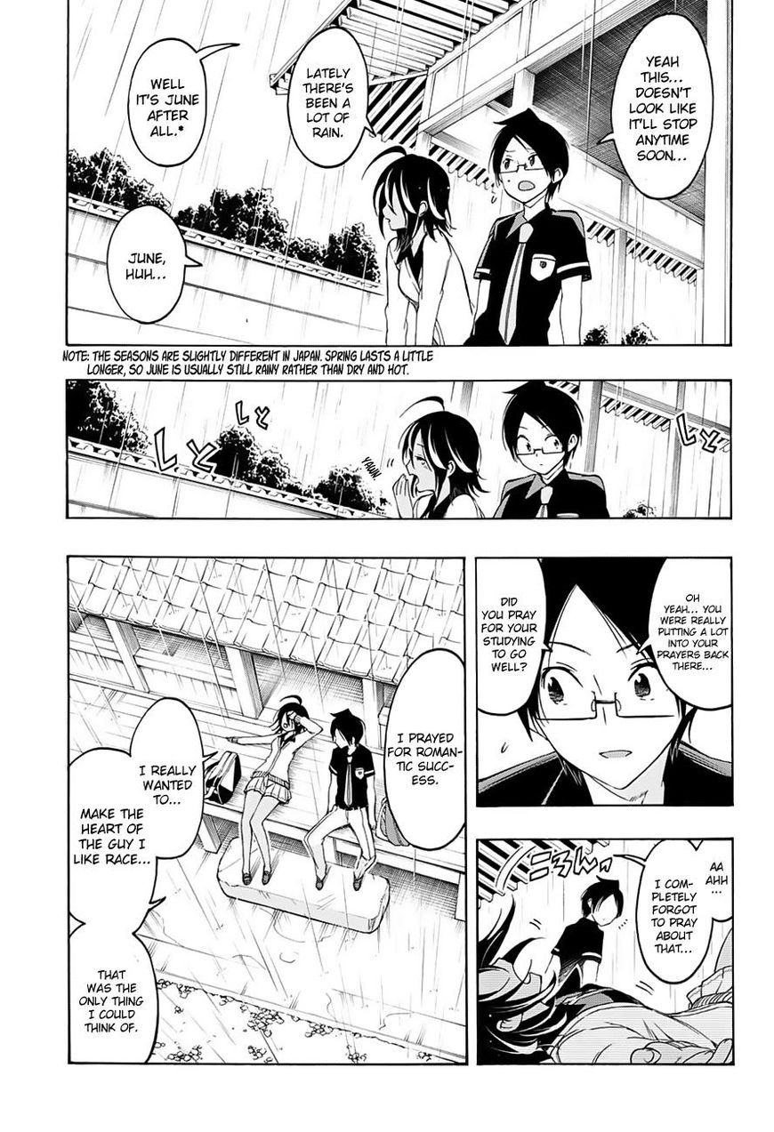 We Never Learn