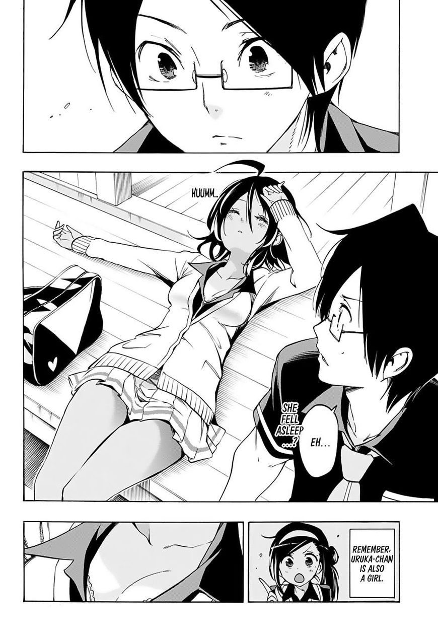 We Never Learn