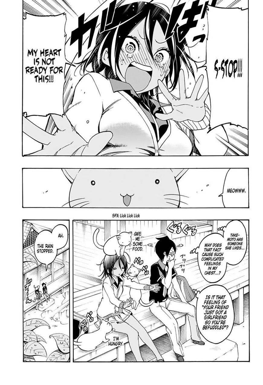 We Never Learn