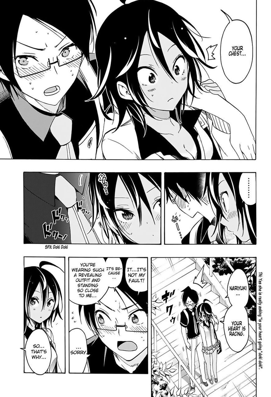 We Never Learn