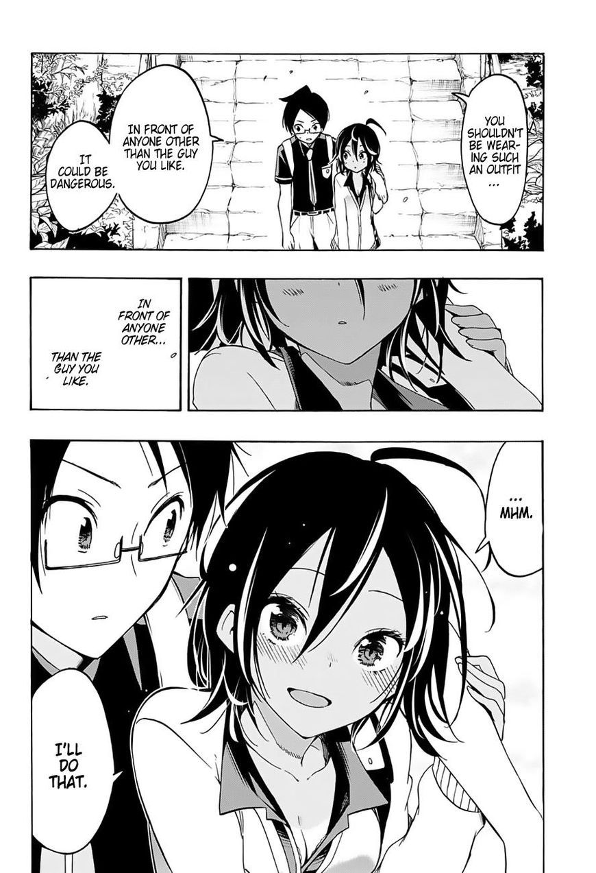We Never Learn
