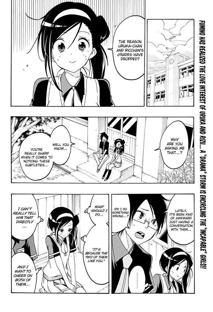 We Never Learn
