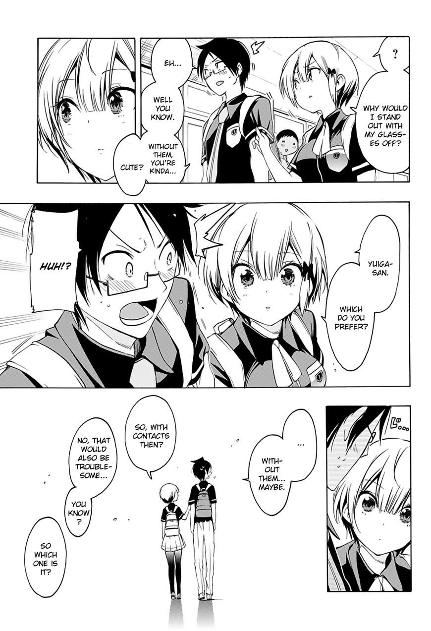 We Never Learn