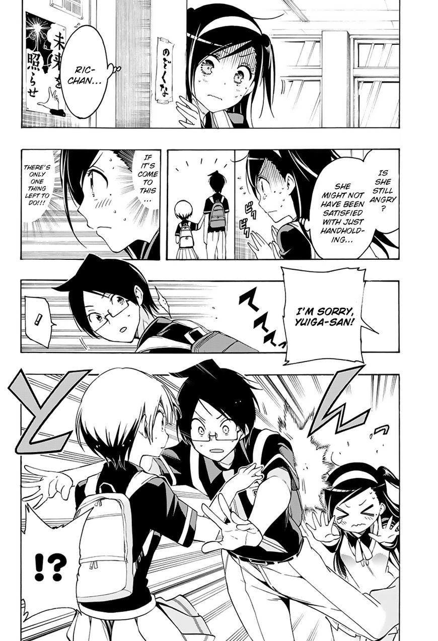 We Never Learn