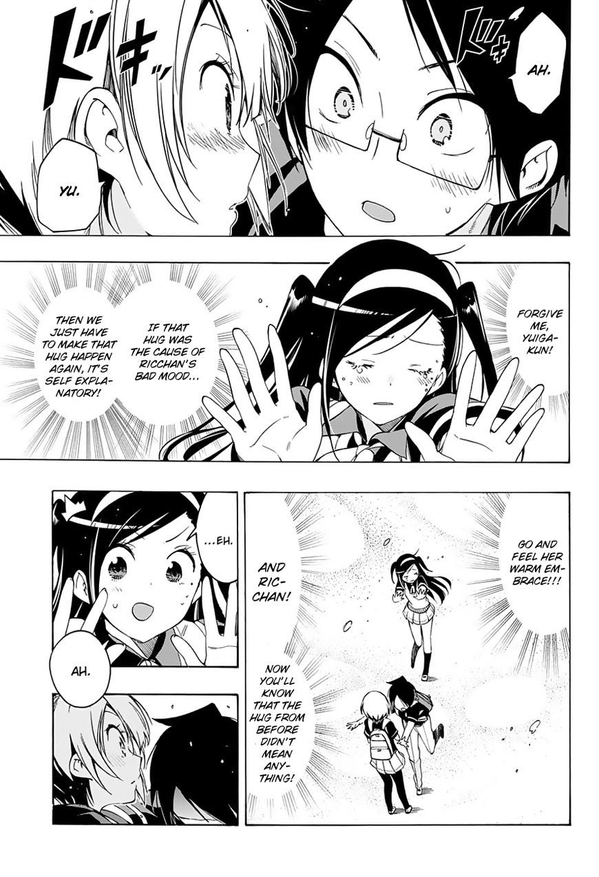 We Never Learn