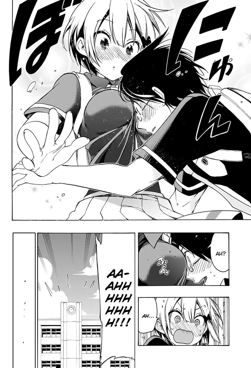 We Never Learn
