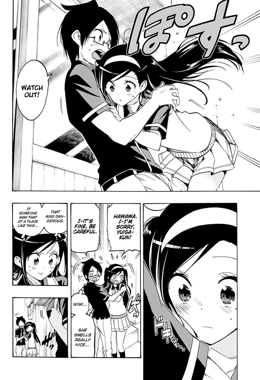 We Never Learn