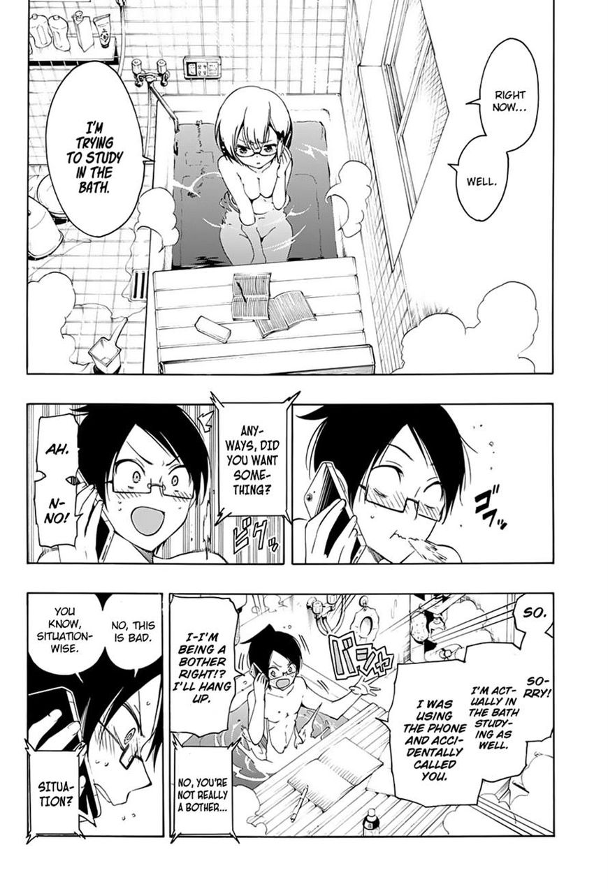 We Never Learn