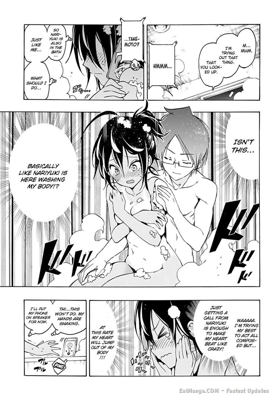 We Never Learn