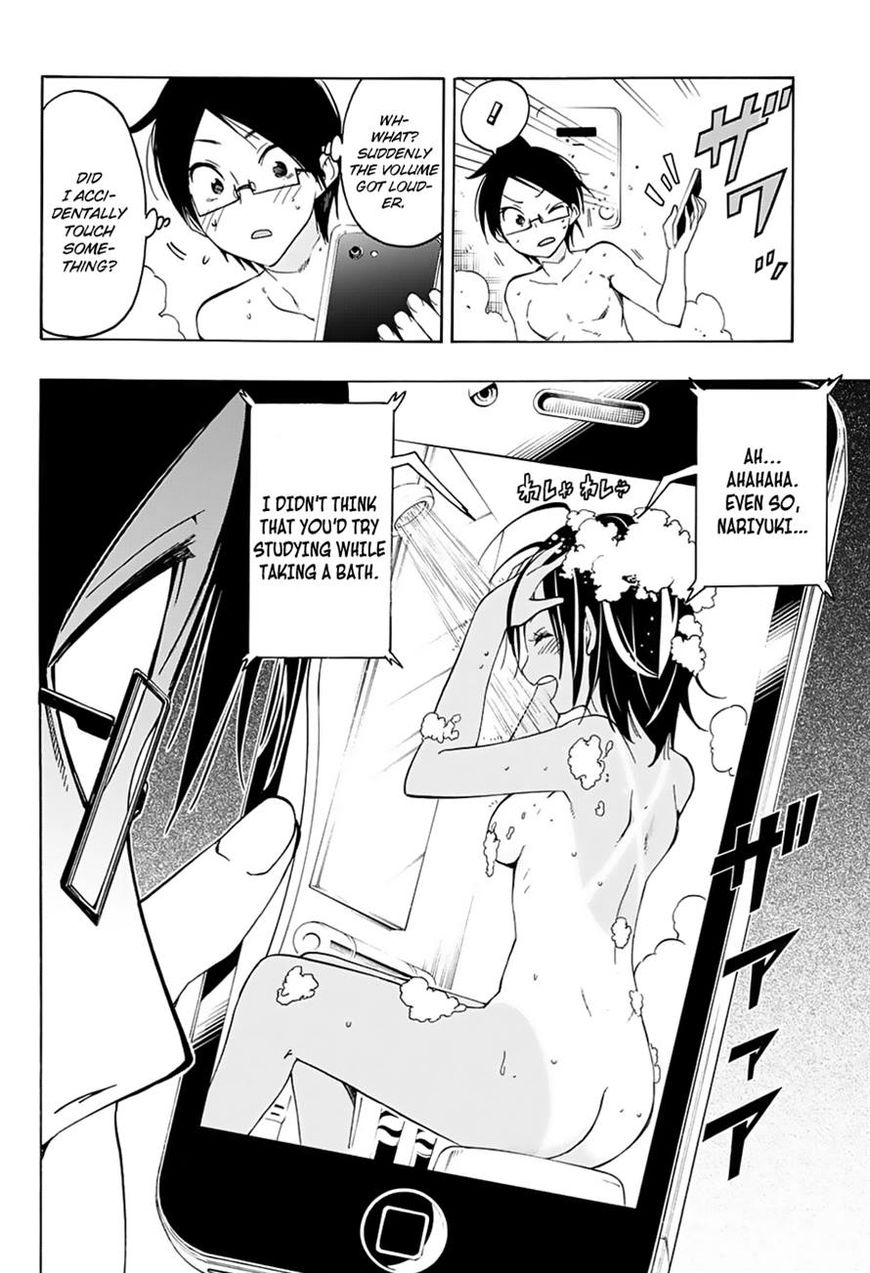 We Never Learn