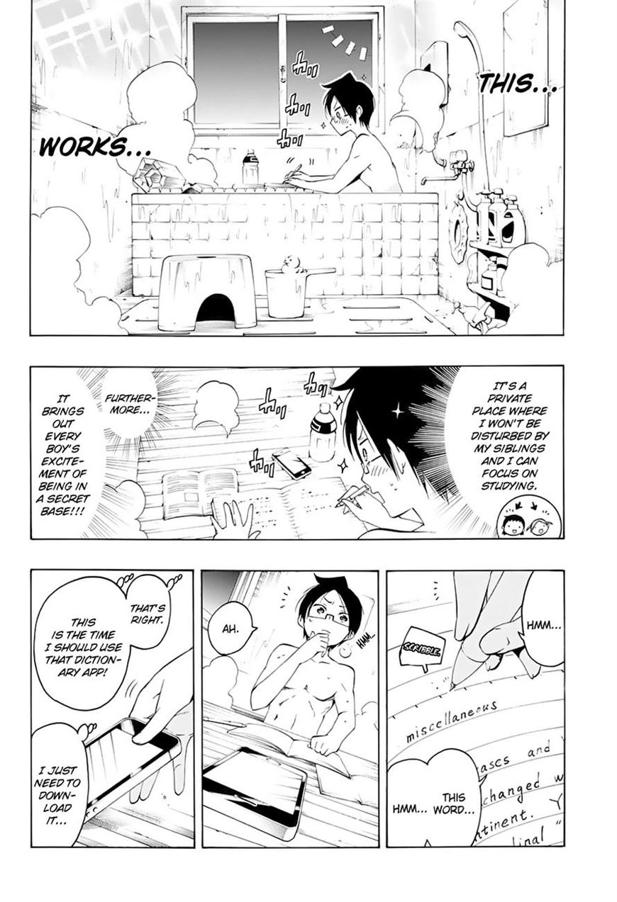We Never Learn