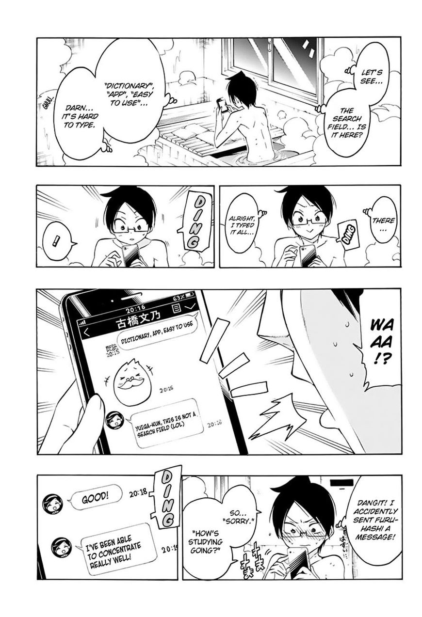 We Never Learn