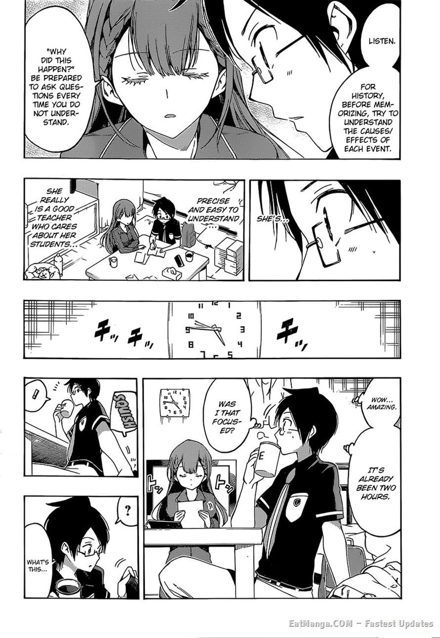 We Never Learn