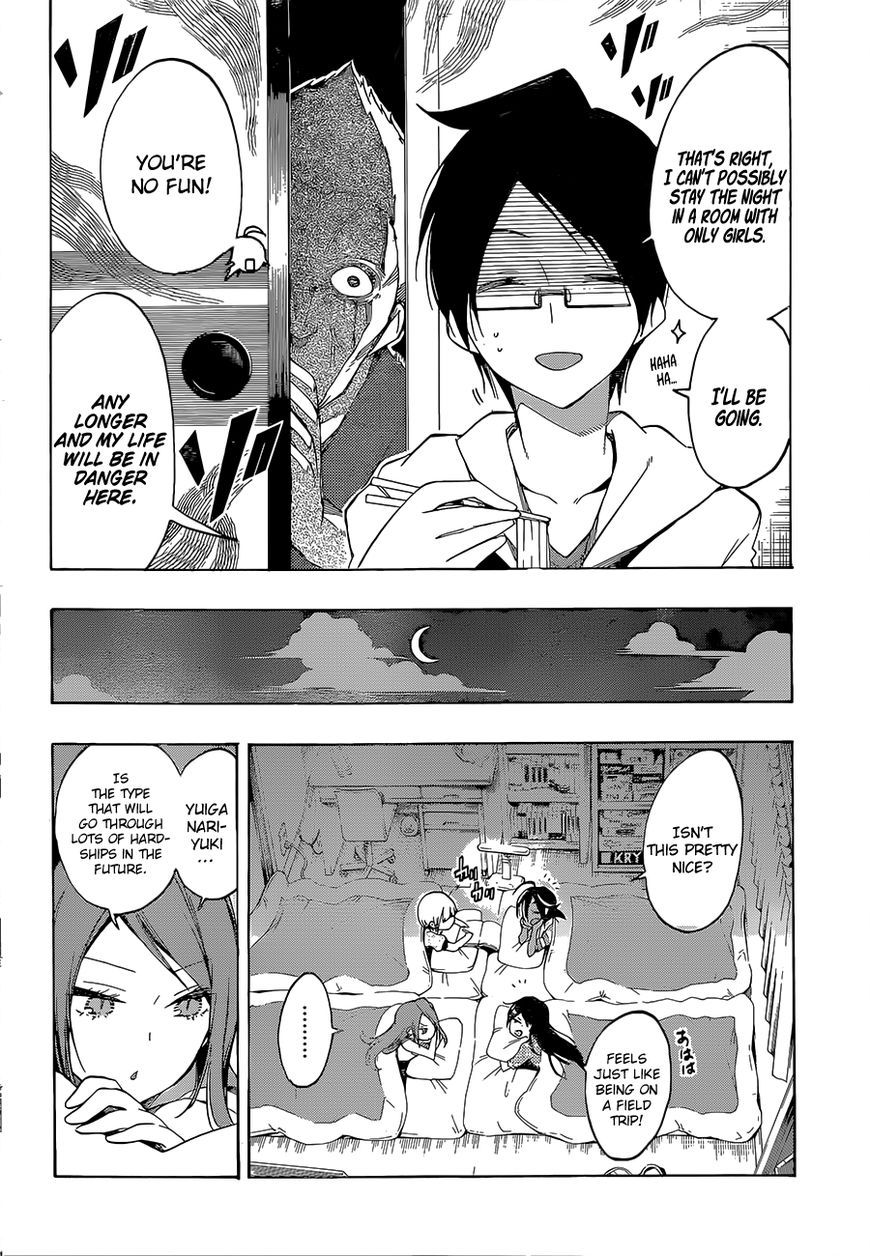 We Never Learn
