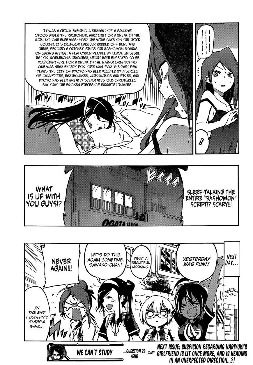 We Never Learn