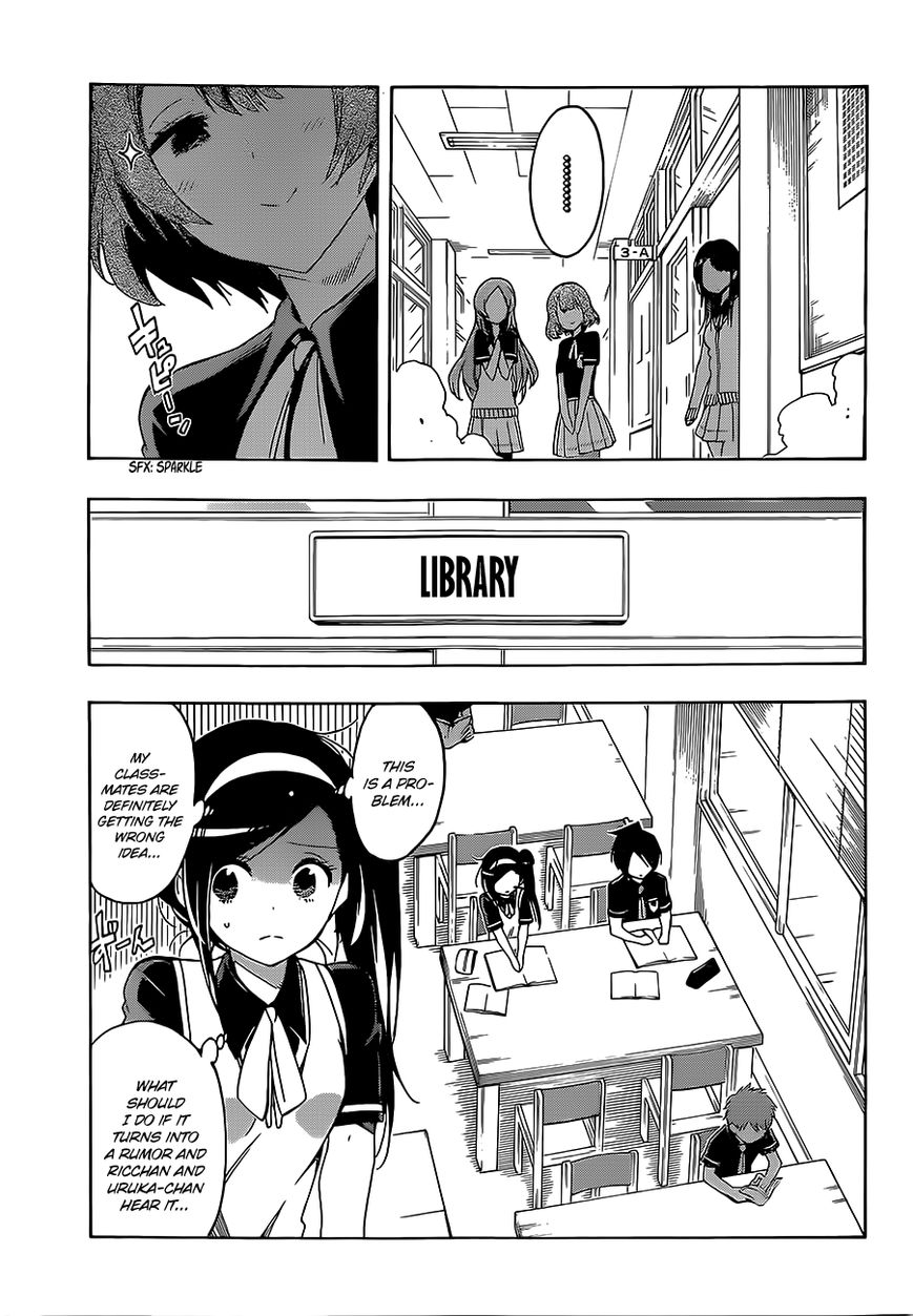We Never Learn
