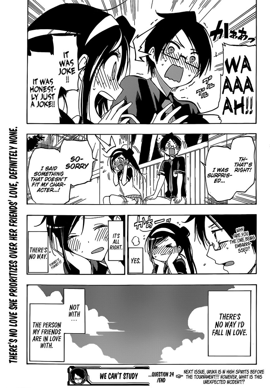 We Never Learn