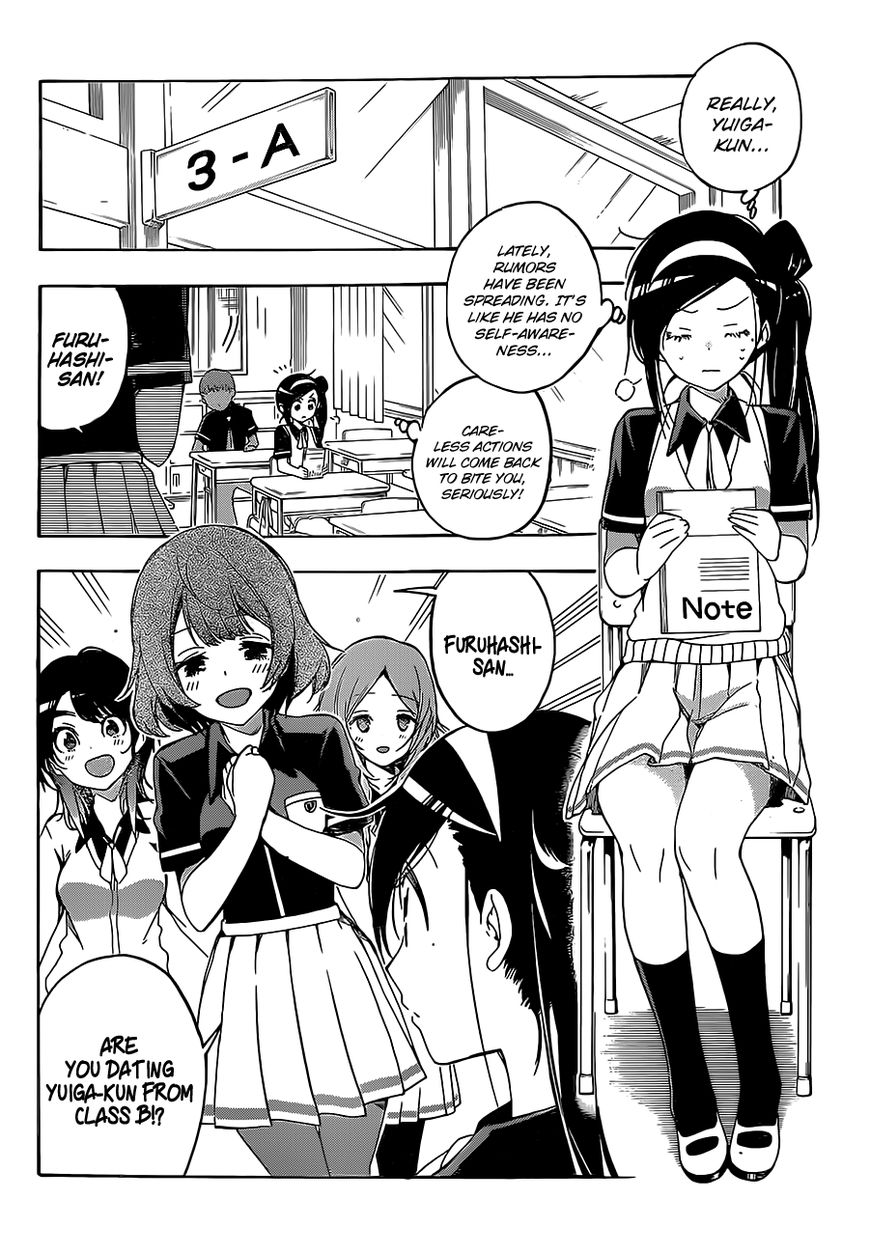 We Never Learn