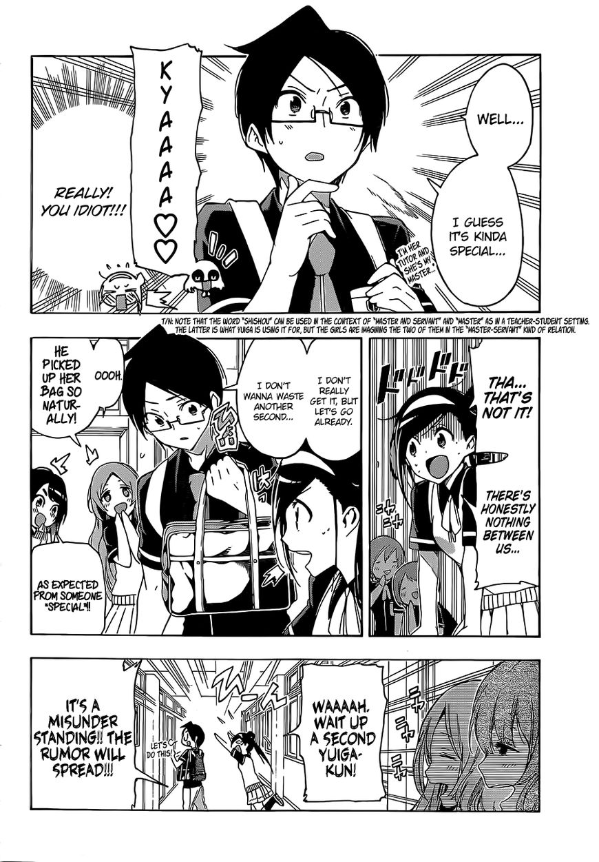 We Never Learn