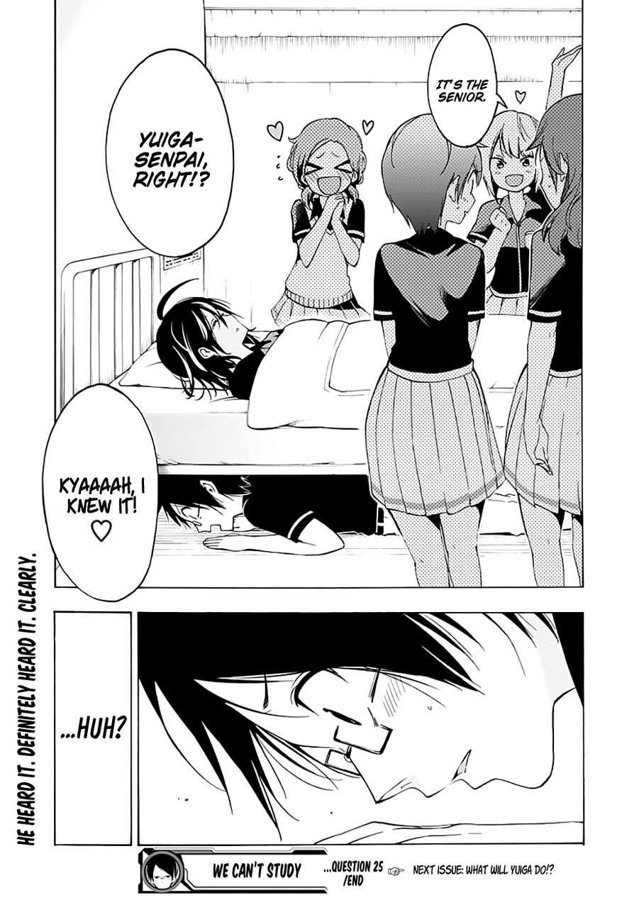 We Never Learn