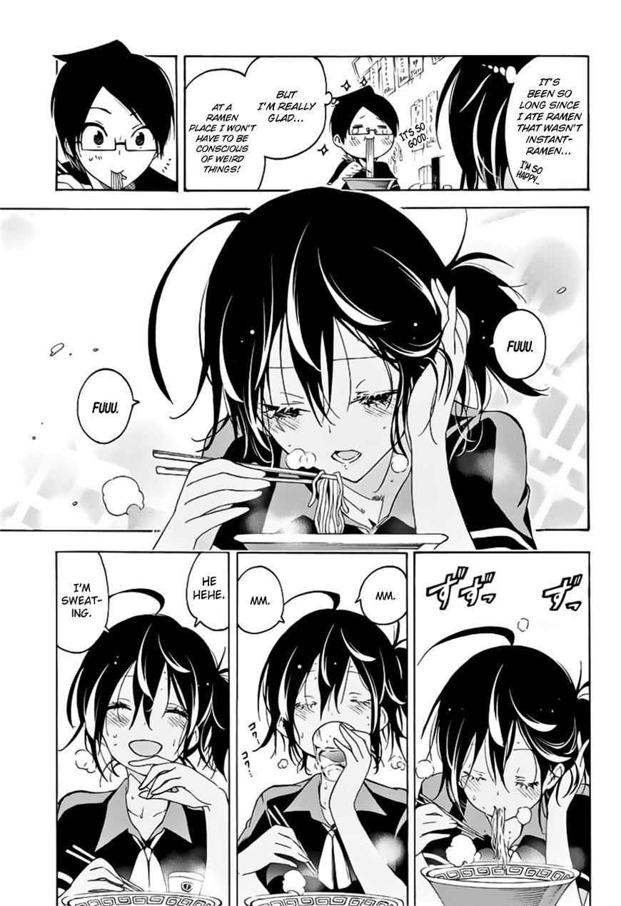 We Never Learn