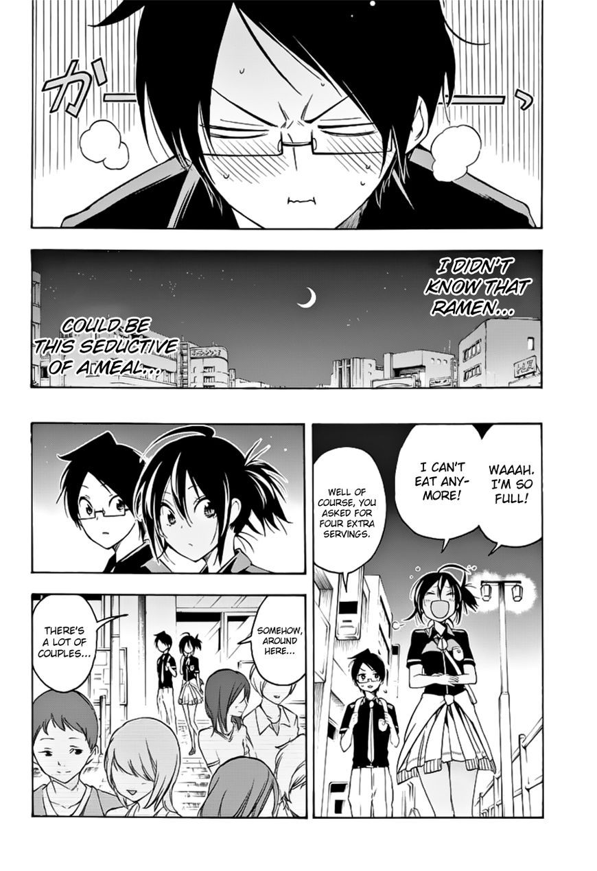 We Never Learn
