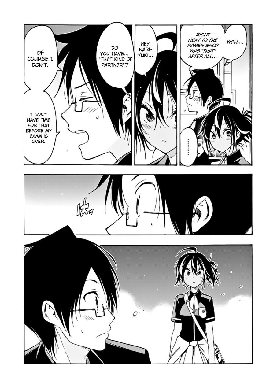 We Never Learn