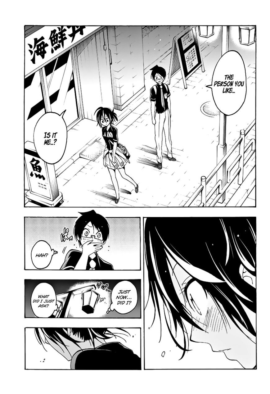 We Never Learn