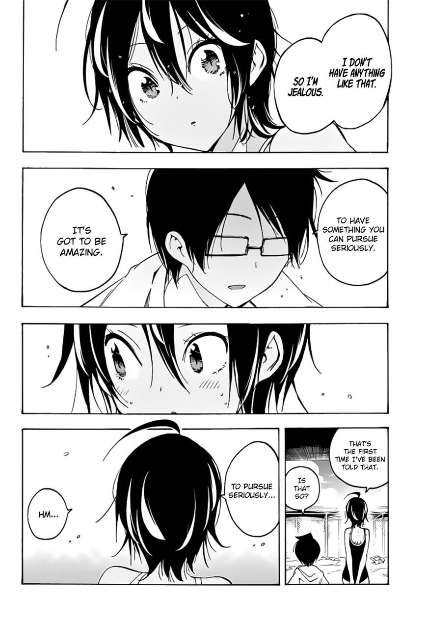 We Never Learn