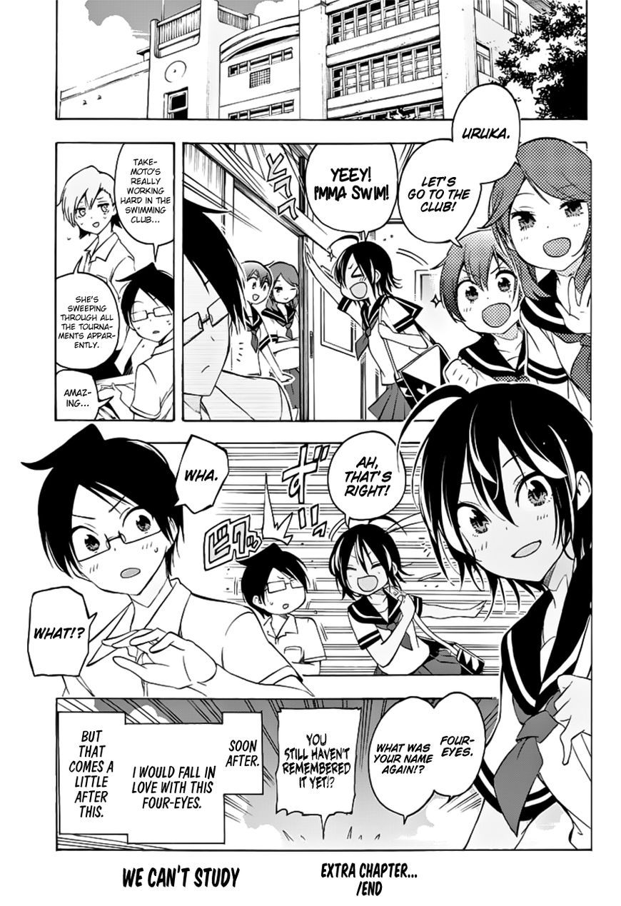 We Never Learn