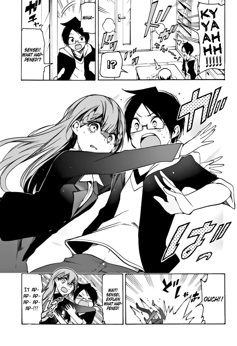 We Never Learn
