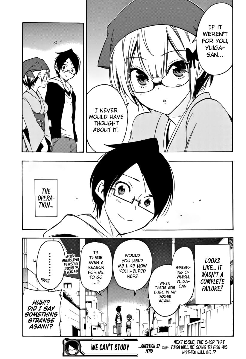 We Never Learn