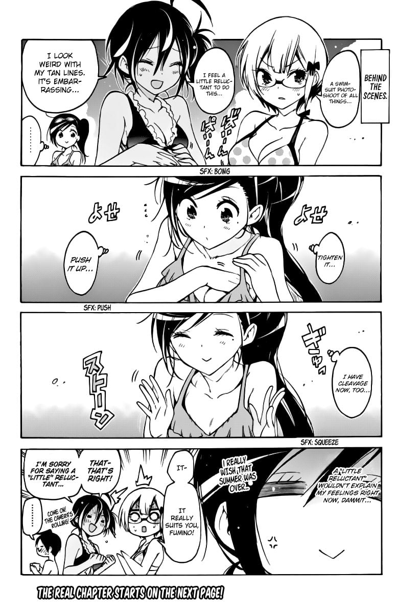 We Never Learn