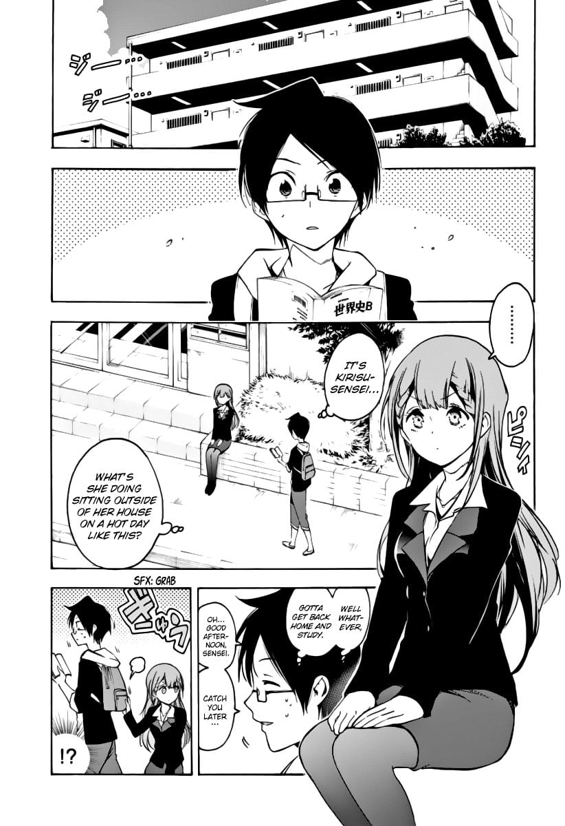 We Never Learn