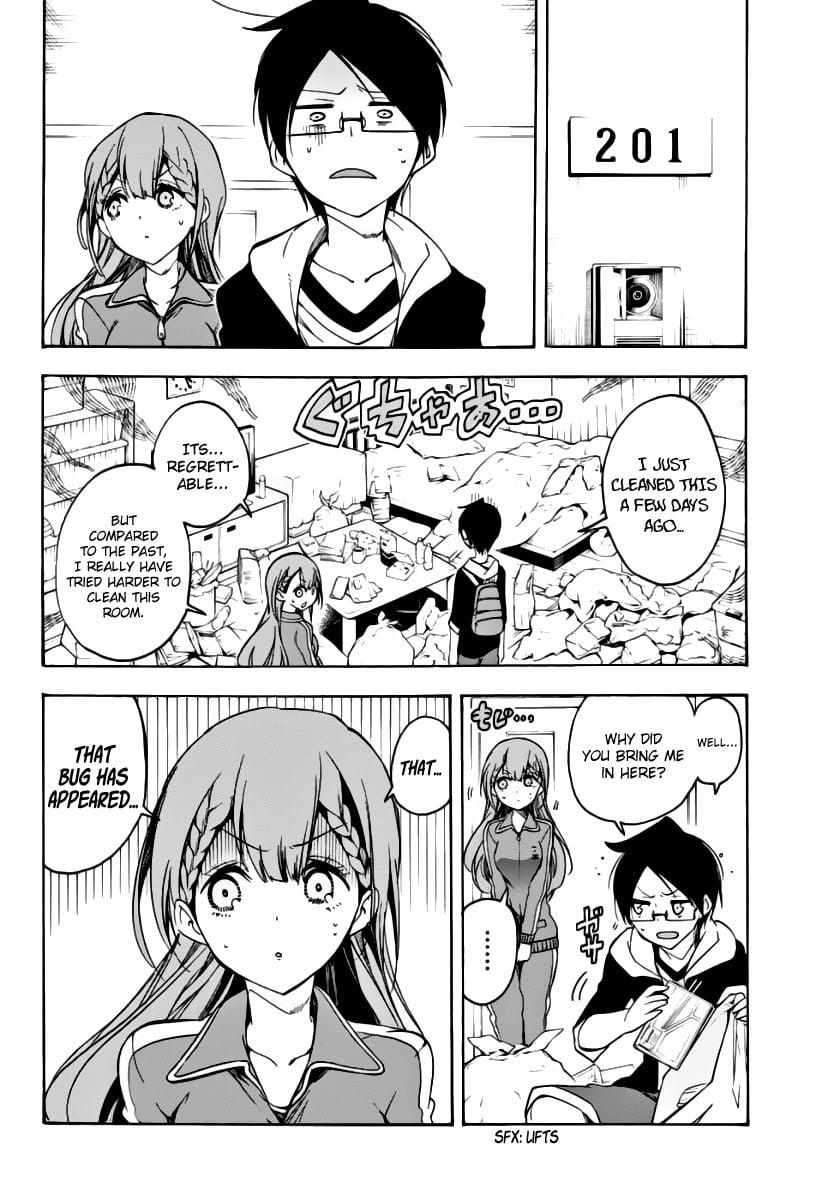 We Never Learn